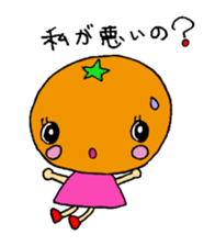 Feelings of oranges sticker #1898358