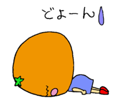 Feelings of oranges sticker #1898359