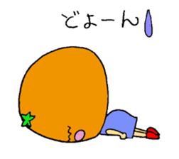 Feelings of oranges sticker #1898359