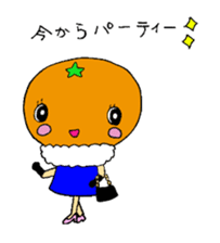 Feelings of oranges sticker #1898362