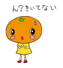 Feelings of oranges sticker #1898364