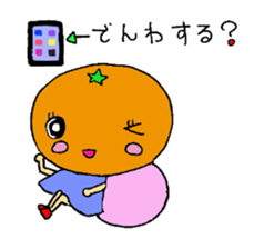 Feelings of oranges sticker #1898365