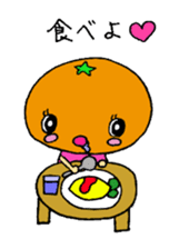 Feelings of oranges sticker #1898367