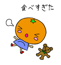 Feelings of oranges sticker #1898368