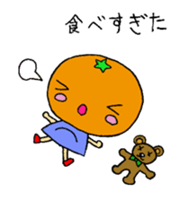 Feelings of oranges sticker #1898368