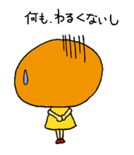 Feelings of oranges sticker #1898369