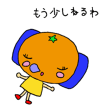 Feelings of oranges sticker #1898371