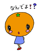 Feelings of oranges sticker #1898372