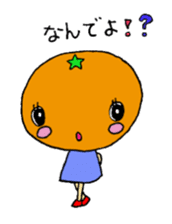 Feelings of oranges sticker #1898372