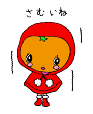 Feelings of oranges sticker #1898373