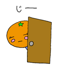 Feelings of oranges sticker #1898374