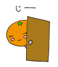 Feelings of oranges sticker #1898374