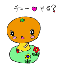 Feelings of oranges sticker #1898375