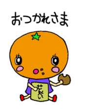 Feelings of oranges sticker #1898376