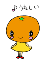 Feelings of oranges sticker #1898377