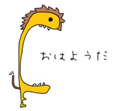 henachoco sticker #1898508