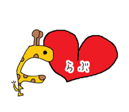 henachoco sticker #1898516