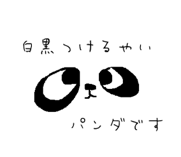 henachoco sticker #1898529