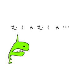 henachoco sticker #1898531