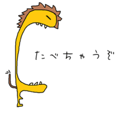 henachoco sticker #1898537