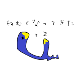 henachoco sticker #1898538