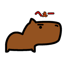 Capyba-kun of the capybara sticker #1898544