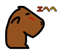 Capyba-kun of the capybara sticker #1898547