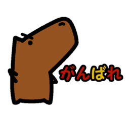 Capyba-kun of the capybara sticker #1898555