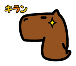 Capyba-kun of the capybara sticker #1898561
