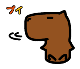 Capyba-kun of the capybara sticker #1898571