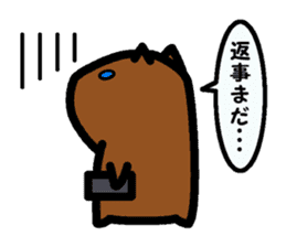 Capyba-kun of the capybara sticker #1898578