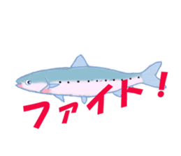 Solt water lure fishing No.2 sticker #1898588