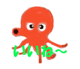 Solt water lure fishing No.2 sticker #1898594