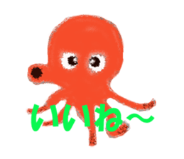 Solt water lure fishing No.2 sticker #1898594