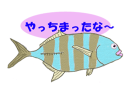 Solt water lure fishing No.2 sticker #1898595