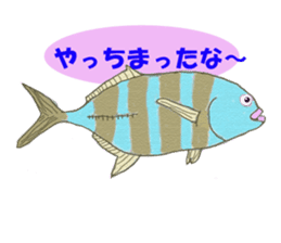 Solt water lure fishing No.2 sticker #1898595