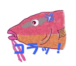 Solt water lure fishing No.2 sticker #1898599