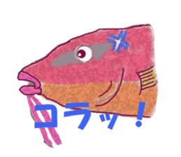 Solt water lure fishing No.2 sticker #1898599