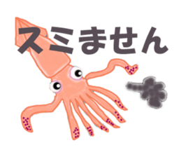 Solt water lure fishing No.2 sticker #1898600