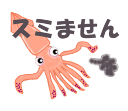 Solt water lure fishing No.2 sticker #1898600