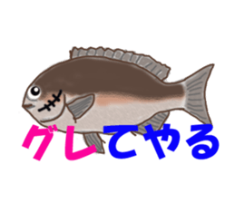 Solt water lure fishing No.2 sticker #1898605