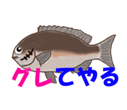 Solt water lure fishing No.2 sticker #1898605