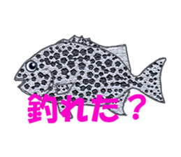 Solt water lure fishing No.2 sticker #1898606