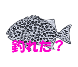 Solt water lure fishing No.2 sticker #1898606