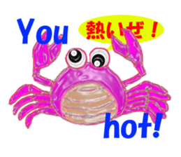 Solt water lure fishing No.2 sticker #1898609