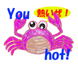 Solt water lure fishing No.2 sticker #1898609