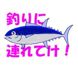 Solt water lure fishing No.2 sticker #1898613