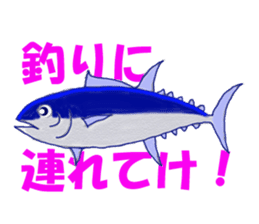 Solt water lure fishing No.2 sticker #1898613