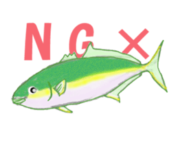 Solt water lure fishing No.2 sticker #1898617