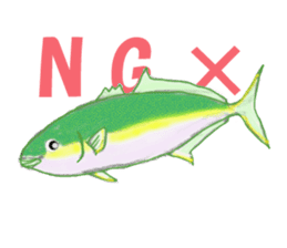 Solt water lure fishing No.2 sticker #1898617